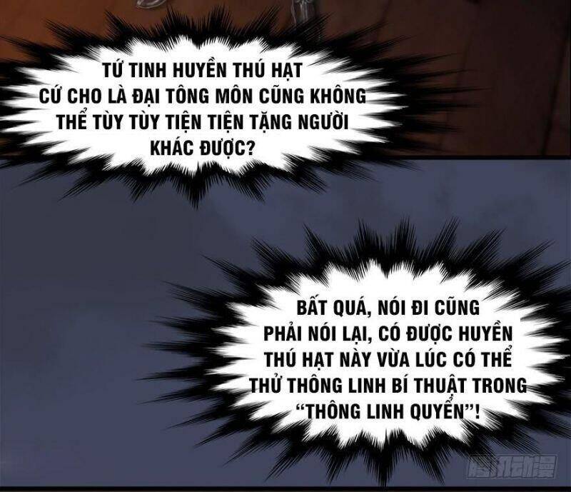 Cửu Hoang Đọa Huyền Sư Chapter 52 - Trang 3