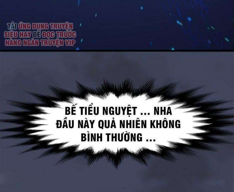 Cửu Hoang Đọa Huyền Sư Chapter 52 - Trang 1