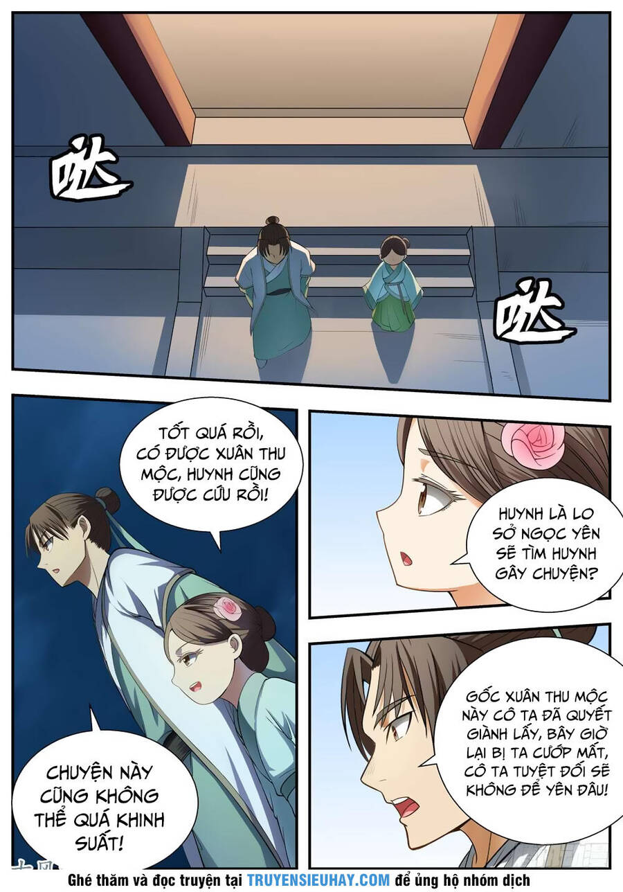 Ngã Dục Phong Thiên Chapter 100 - Trang 0