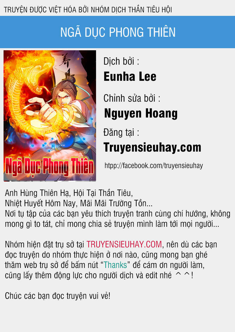 Ngã Dục Phong Thiên Chapter 99 - Trang 0