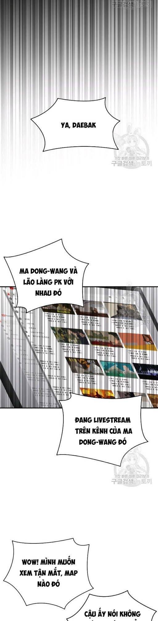 Tôi Là Lính Mới Chapter 50 - Trang 14