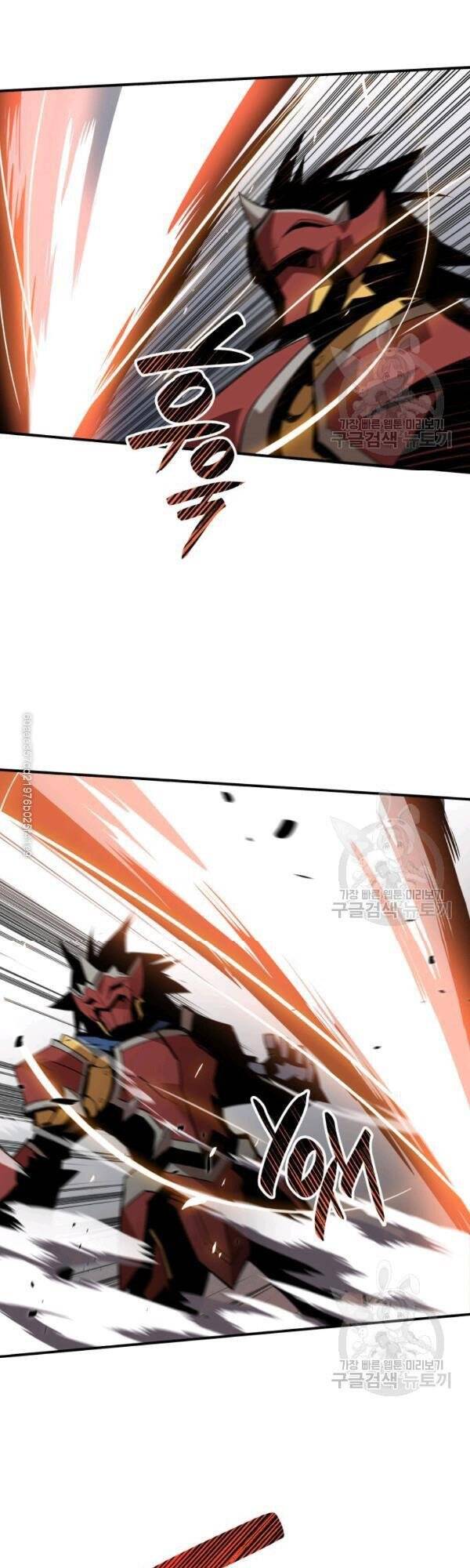 Tôi Là Lính Mới Chapter 47 - Trang 41