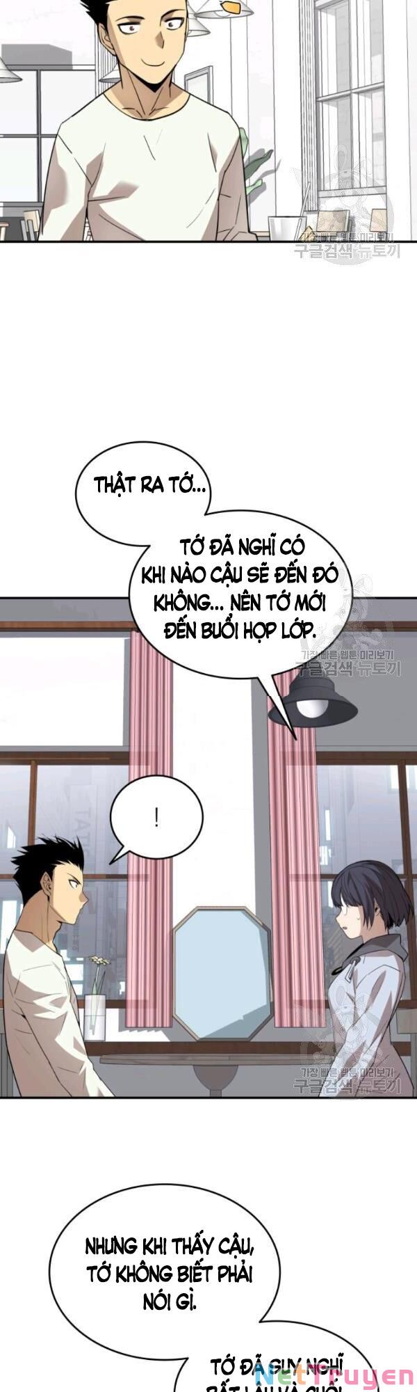 Tôi Là Lính Mới Chapter 54 - Trang 13