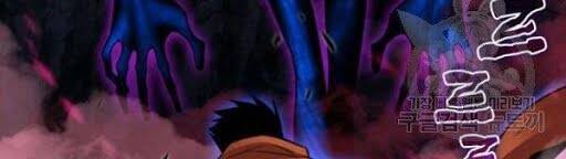 Tôi Là Lính Mới Chapter 50 - Trang 55