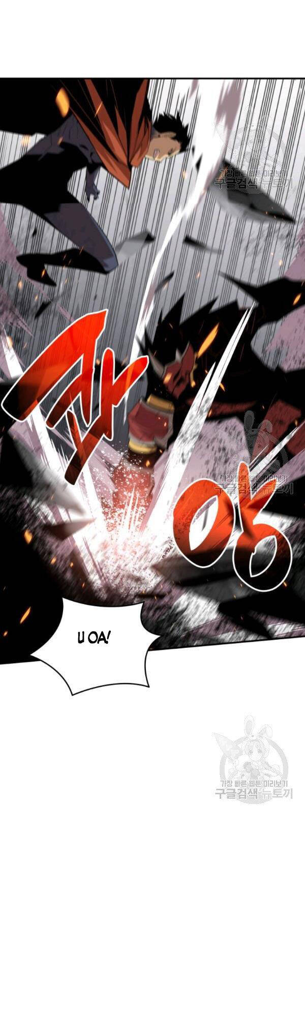 Tôi Là Lính Mới Chapter 51 - Trang 14
