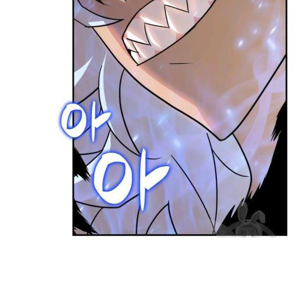 Tôi Là Lính Mới Chapter 60 - Trang 59