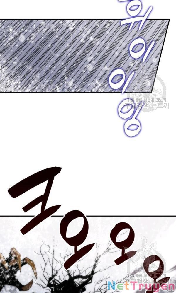 Tôi Là Lính Mới Chapter 57 - Trang 2
