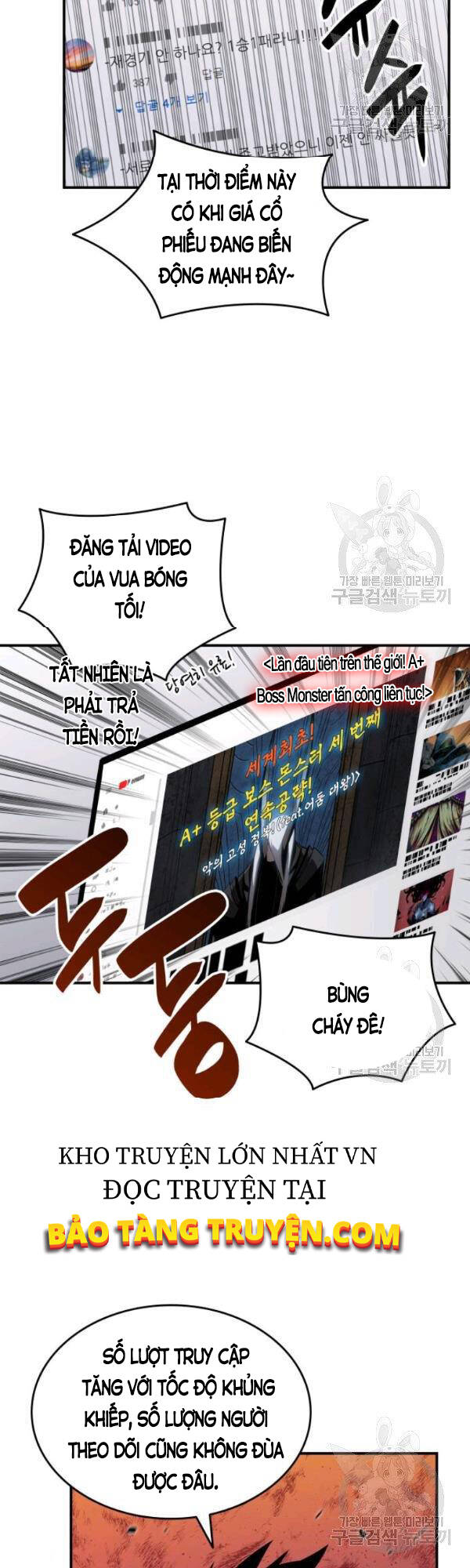 Tôi Là Lính Mới Chapter 52 - Trang 36