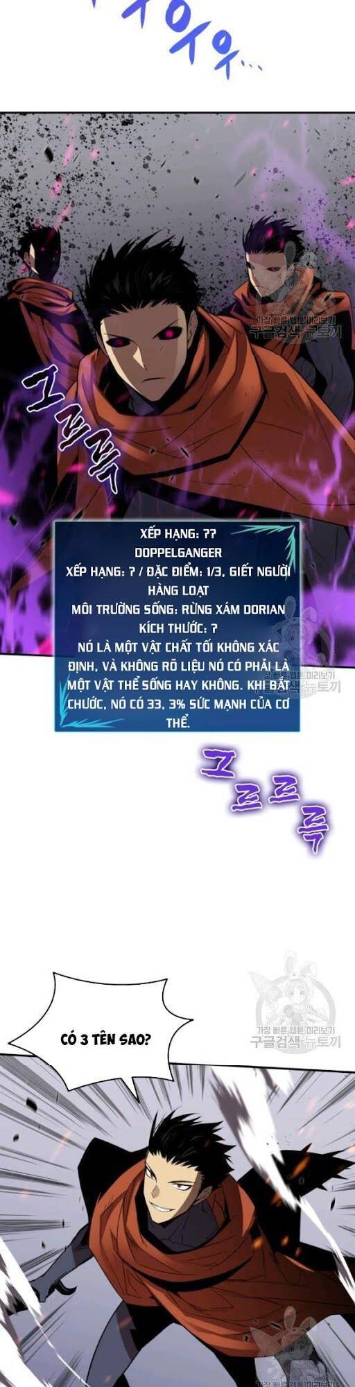Tôi Là Lính Mới Chapter 50 - Trang 44