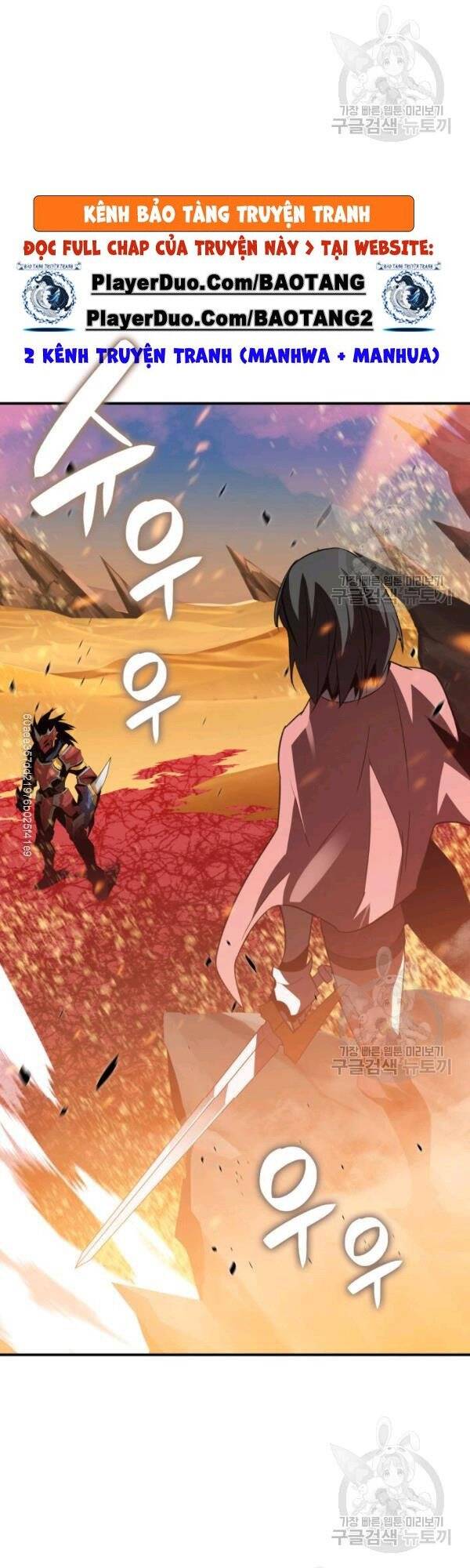 Tôi Là Lính Mới Chapter 47 - Trang 25