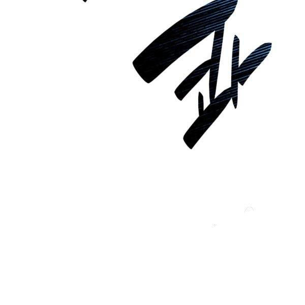Tôi Là Lính Mới Chapter 60 - Trang 136