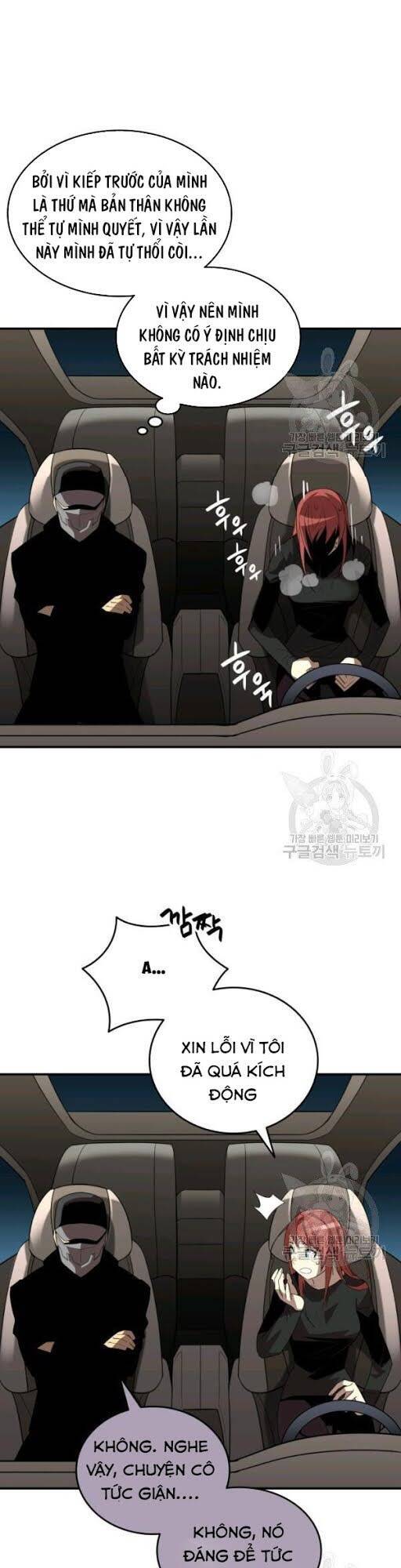 Tôi Là Lính Mới Chapter 49 - Trang 32