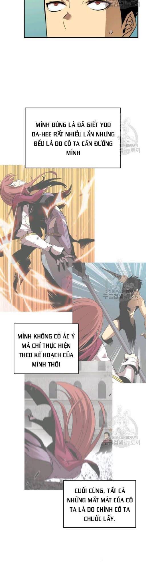 Tôi Là Lính Mới Chapter 49 - Trang 31