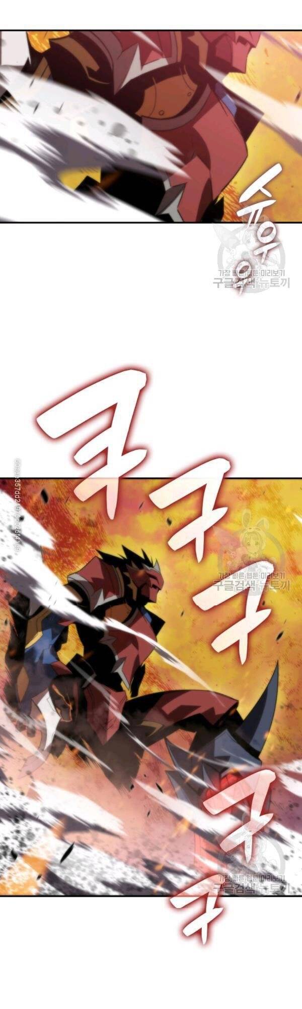 Tôi Là Lính Mới Chapter 47 - Trang 14