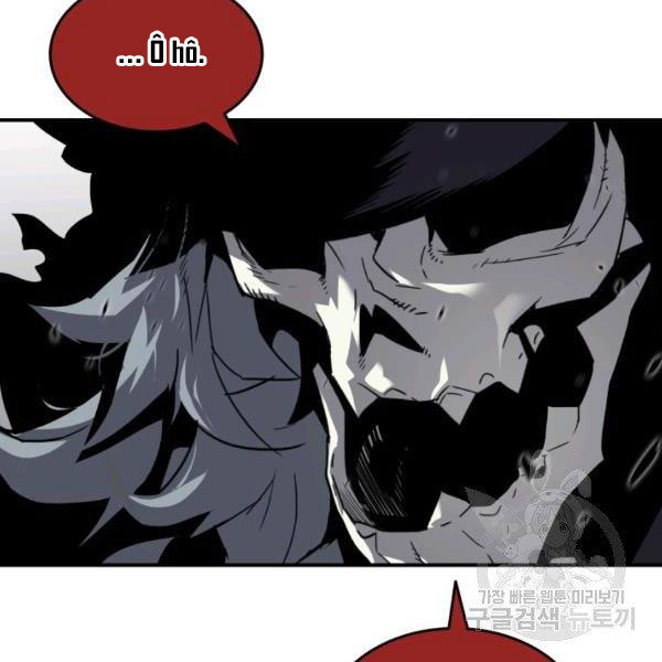 Tôi Là Lính Mới Chapter 60 - Trang 51