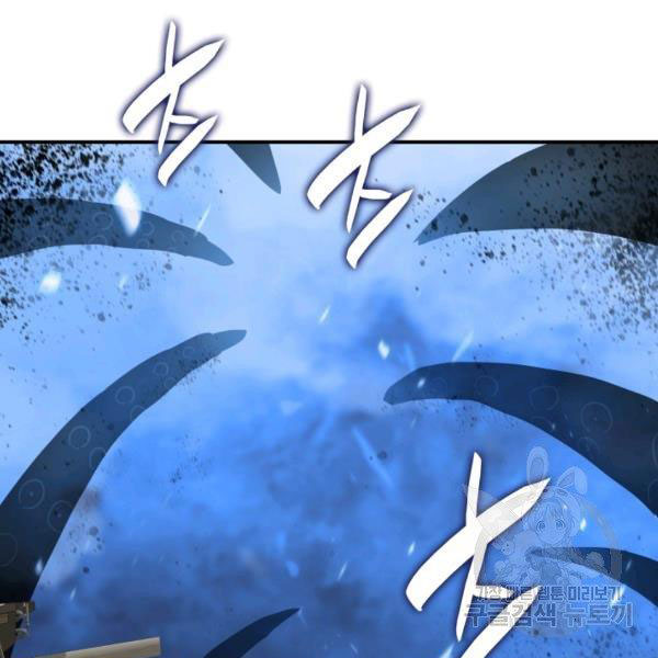Tôi Là Lính Mới Chapter 60 - Trang 144