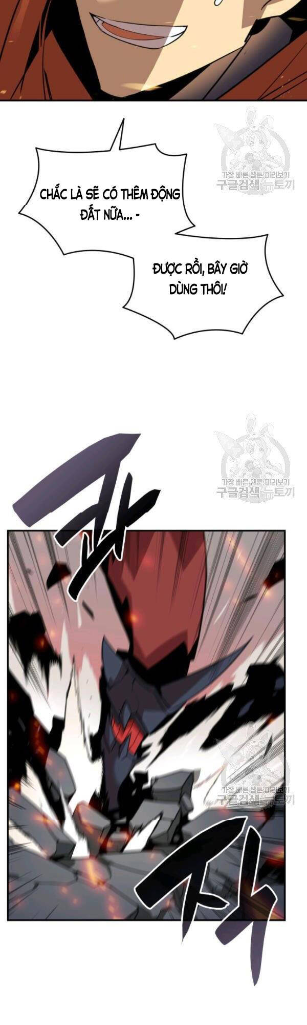 Tôi Là Lính Mới Chapter 52 - Trang 10