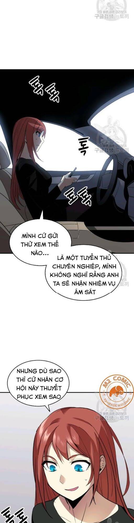 Tôi Là Lính Mới Chapter 49 - Trang 4