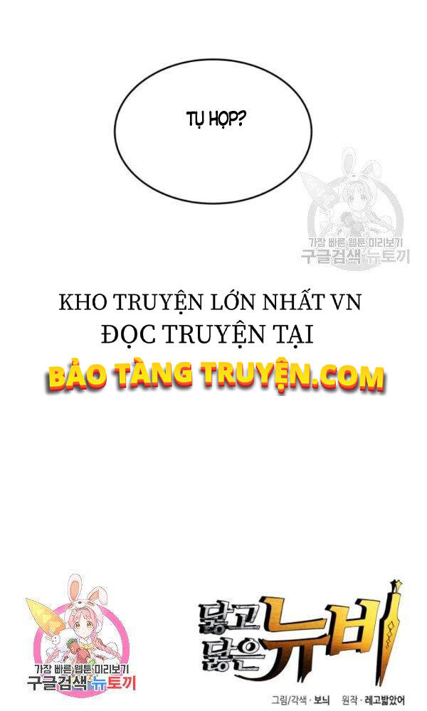 Tôi Là Lính Mới Chapter 52 - Trang 47