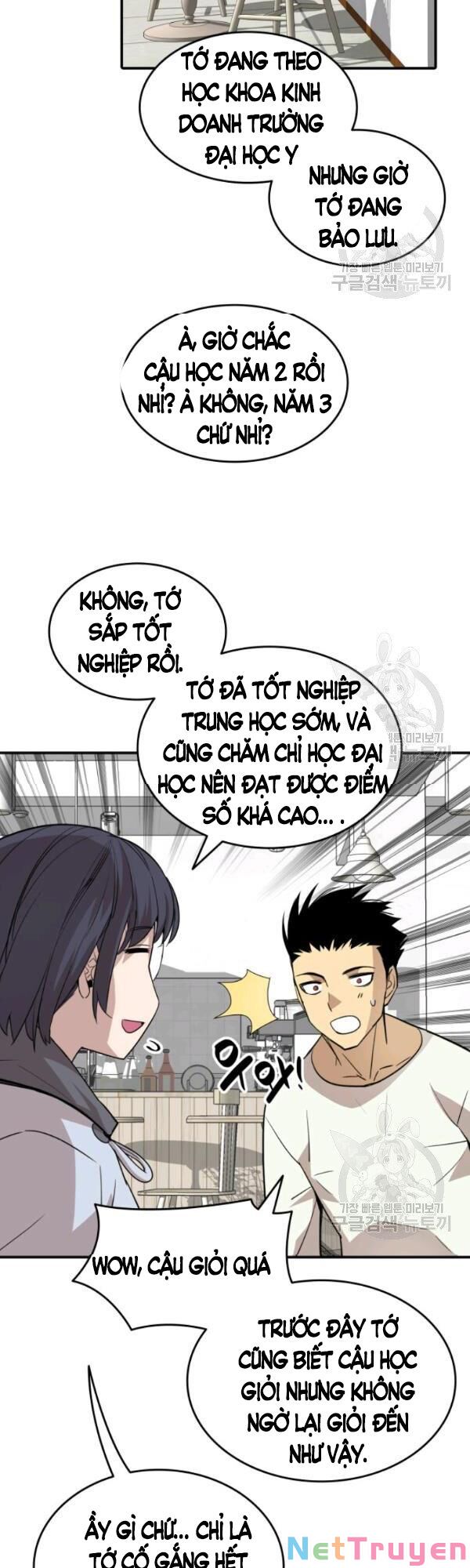 Tôi Là Lính Mới Chapter 54 - Trang 7