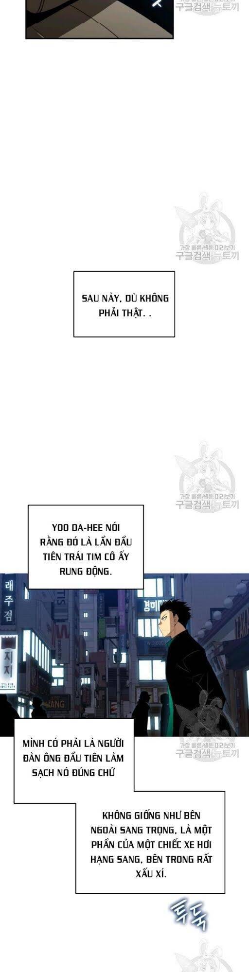 Tôi Là Lính Mới Chapter 49 - Trang 55