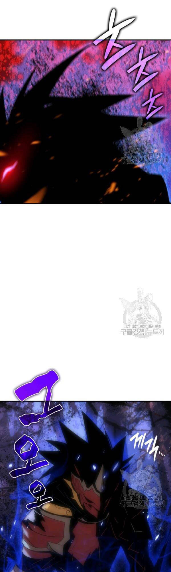 Tôi Là Lính Mới Chapter 51 - Trang 4