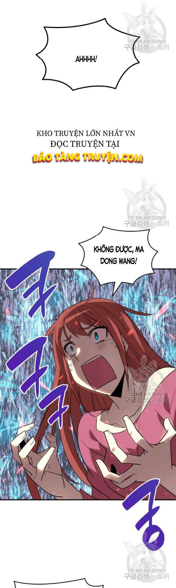 Tôi Là Lính Mới Chapter 52 - Trang 32