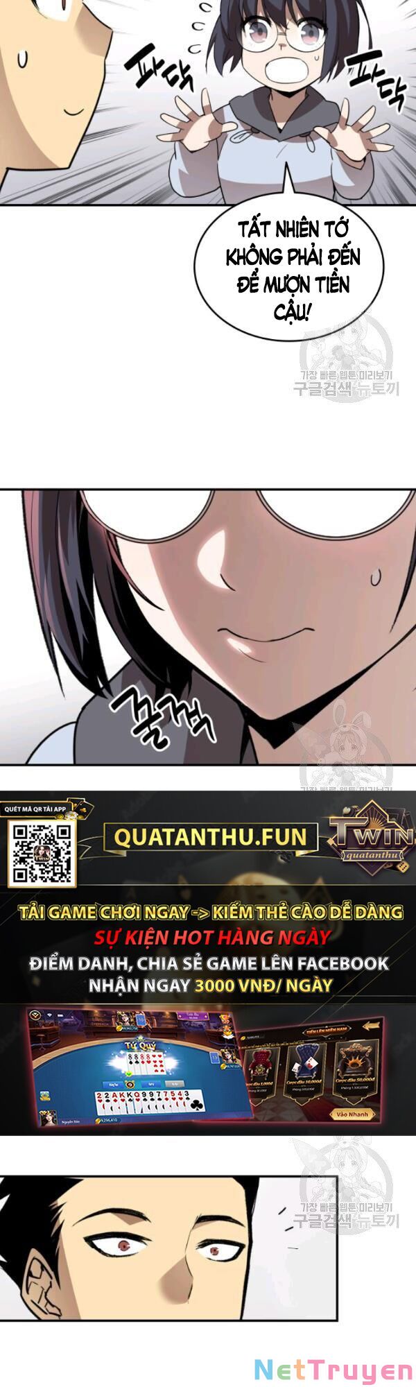 Tôi Là Lính Mới Chapter 54 - Trang 18