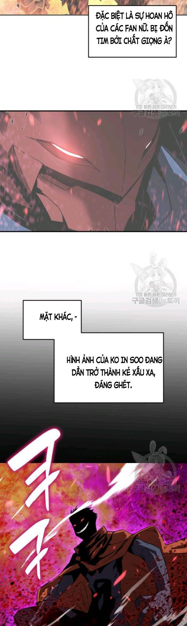 Tôi Là Lính Mới Chapter 52 - Trang 38