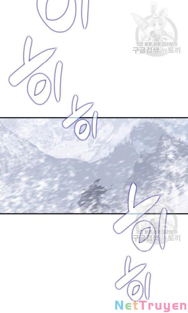 Tôi Là Lính Mới Chapter 57 - Trang 25
