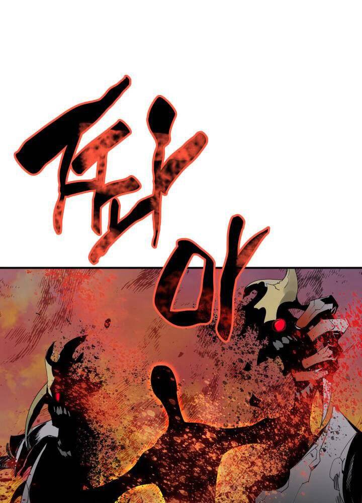 Tôi Là Lính Mới Chapter 104 - Trang 113