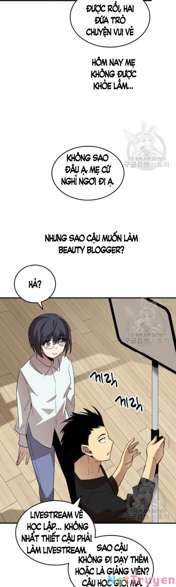 Tôi Là Lính Mới Chapter 54 - Trang 30