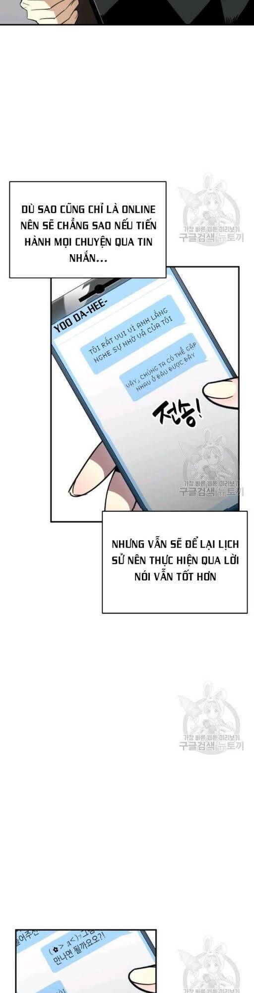 Tôi Là Lính Mới Chapter 49 - Trang 6