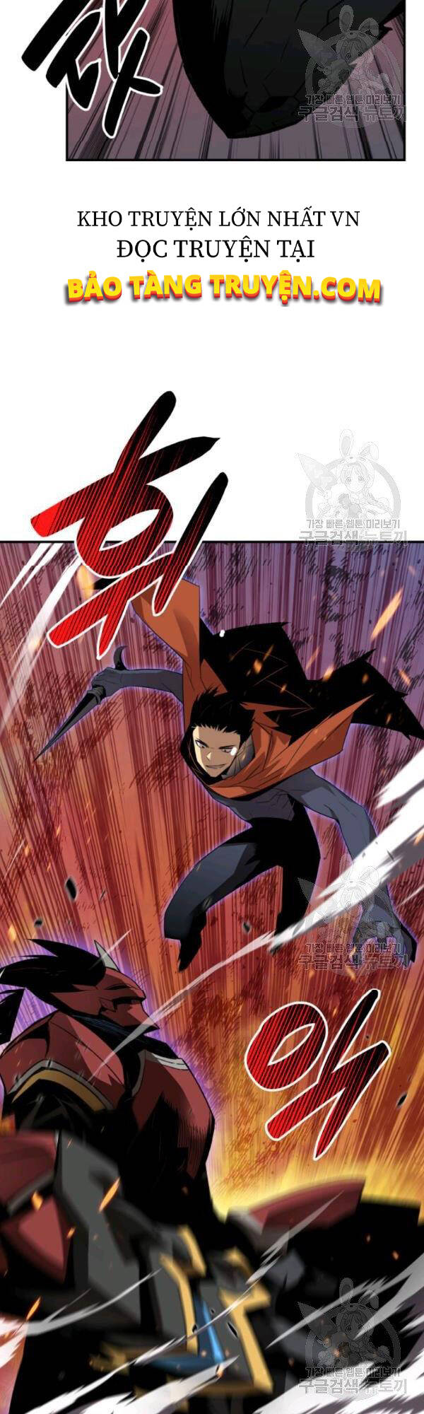 Tôi Là Lính Mới Chapter 51 - Trang 45