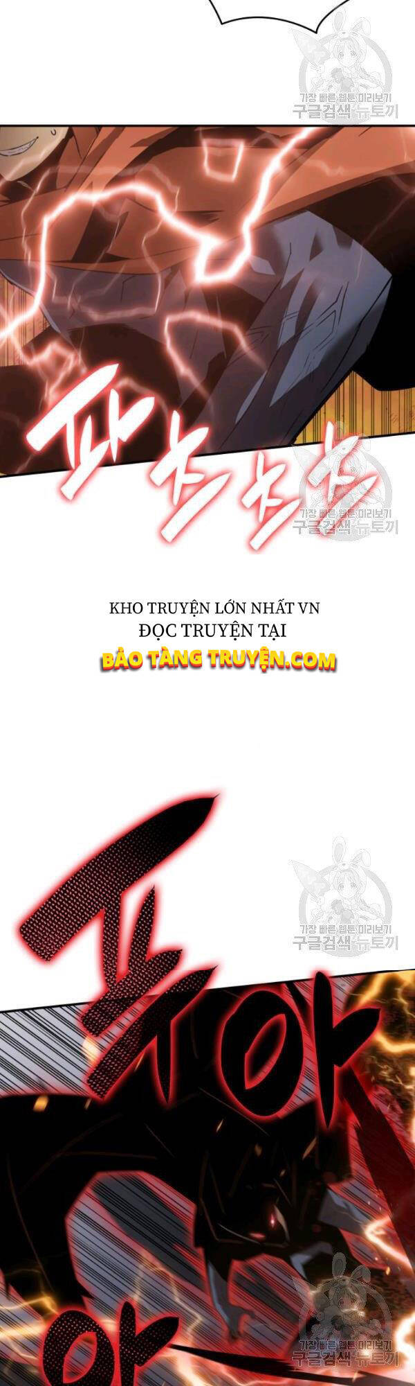 Tôi Là Lính Mới Chapter 51 - Trang 48
