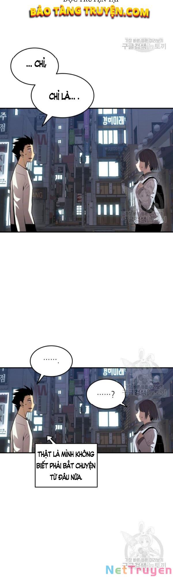 Tôi Là Lính Mới Chapter 54 - Trang 2