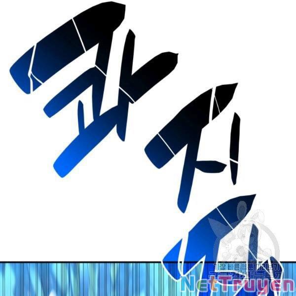 Tôi Là Lính Mới Chapter 59 - Trang 26