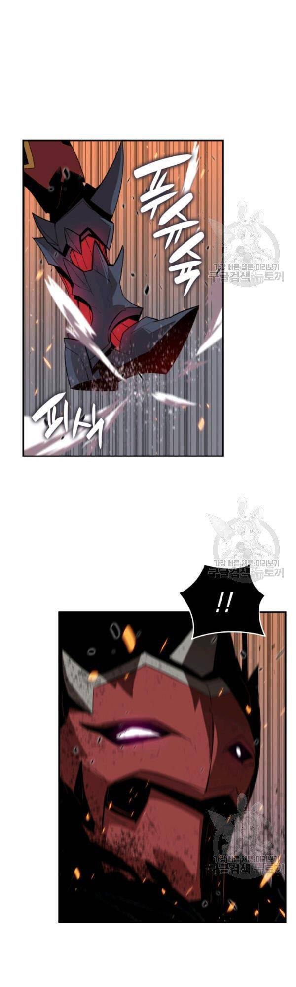 Tôi Là Lính Mới Chapter 52 - Trang 21