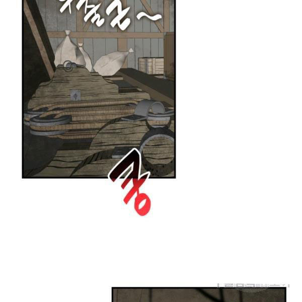 Tôi Là Lính Mới Chapter 60 - Trang 71