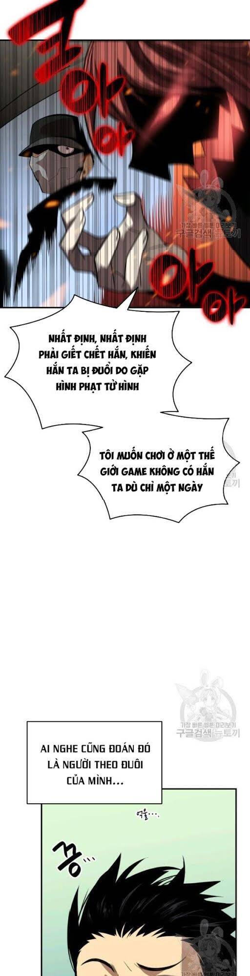 Tôi Là Lính Mới Chapter 49 - Trang 30