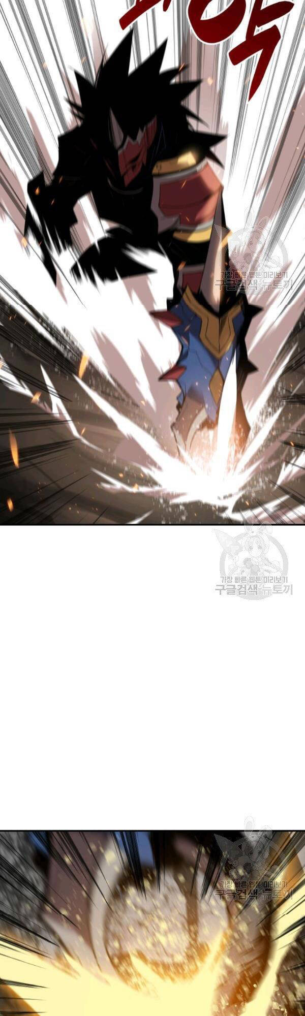 Tôi Là Lính Mới Chapter 52 - Trang 18