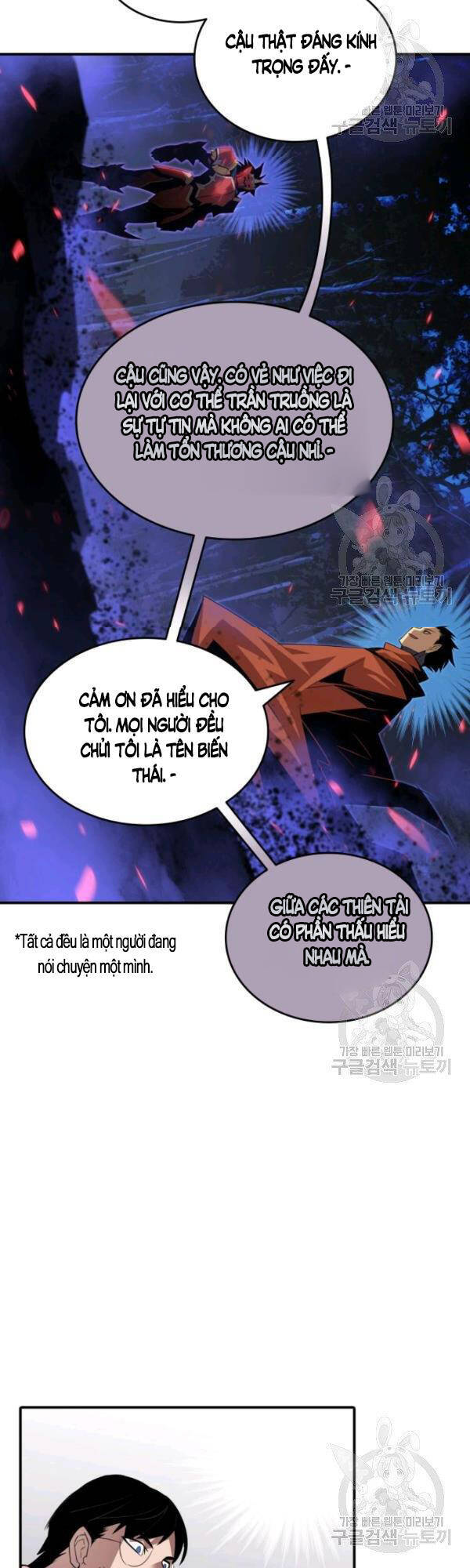Tôi Là Lính Mới Chapter 51 - Trang 36