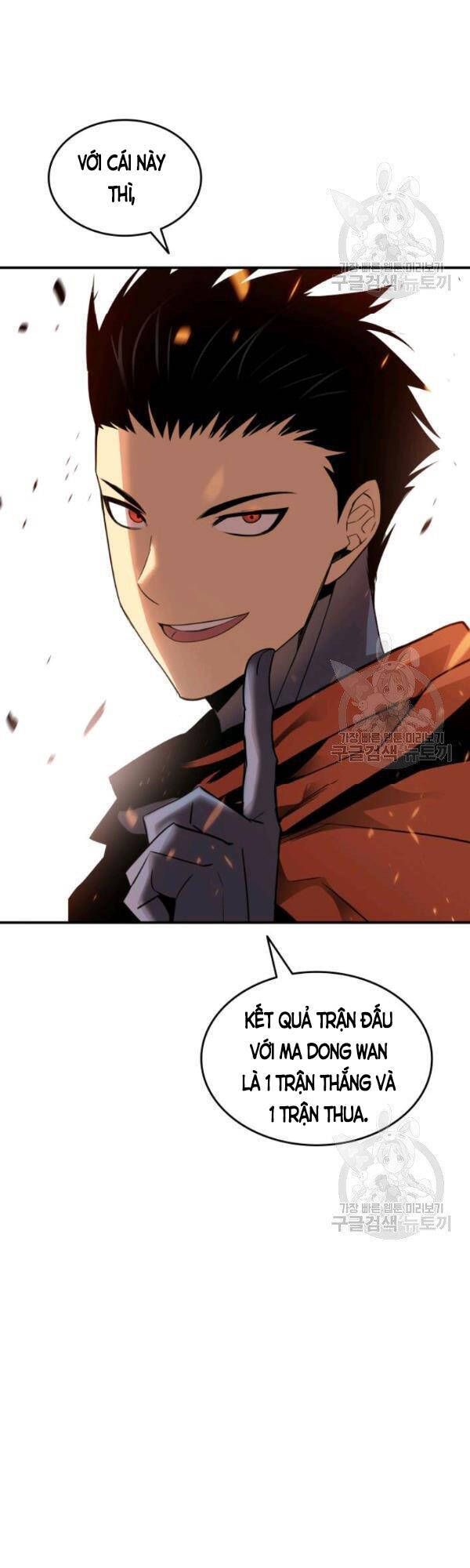 Tôi Là Lính Mới Chapter 52 - Trang 31