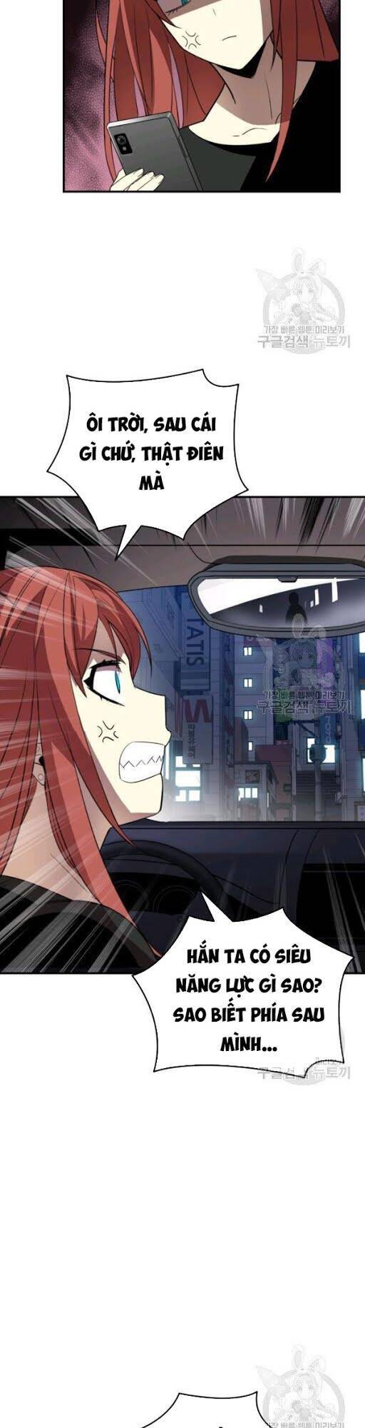 Tôi Là Lính Mới Chapter 49 - Trang 10