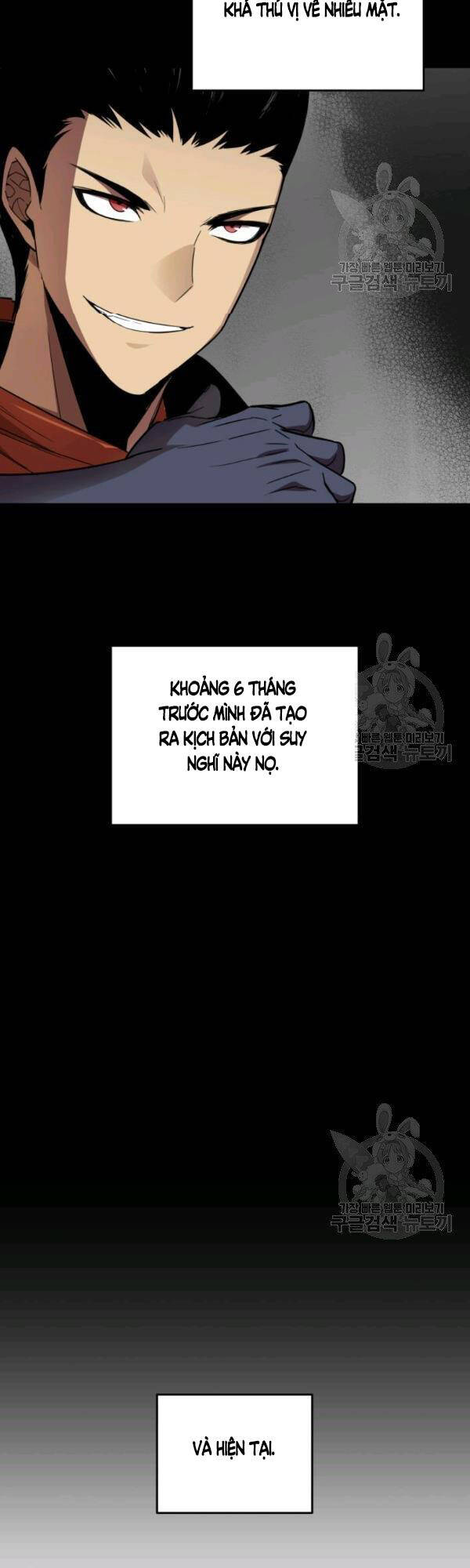 Tôi Là Lính Mới Chapter 51 - Trang 29