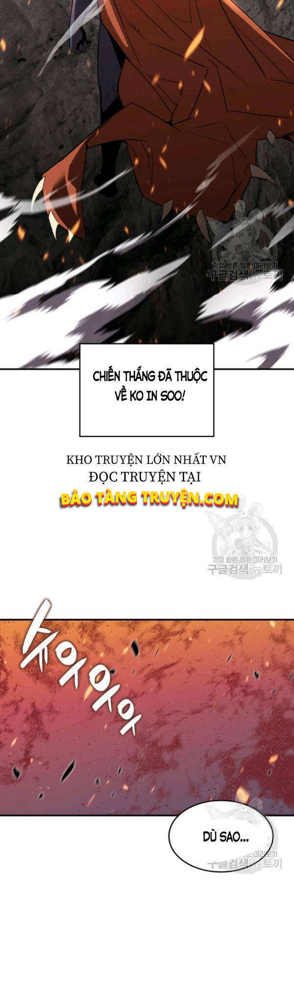 Tôi Là Lính Mới Chapter 52 - Trang 30