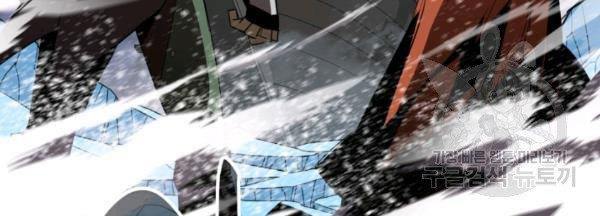 Tôi Là Lính Mới Chapter 60 - Trang 15