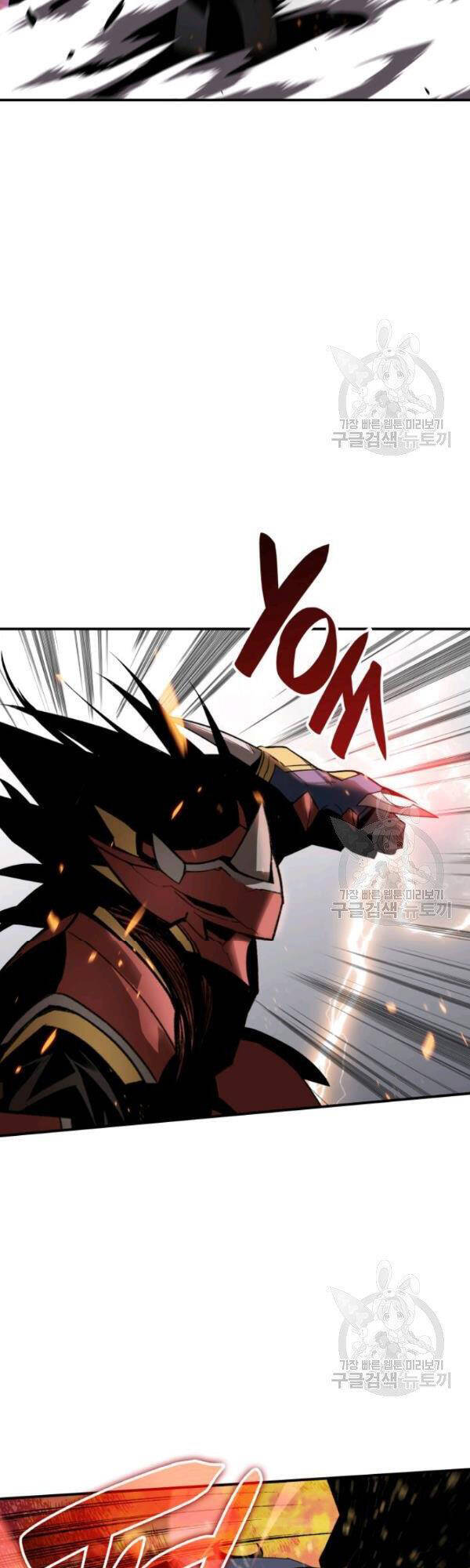 Tôi Là Lính Mới Chapter 51 - Trang 46