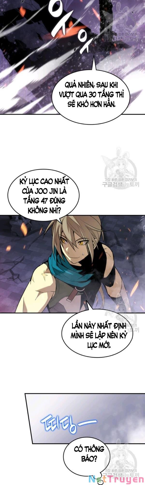 Tôi Là Lính Mới Chapter 54 - Trang 44