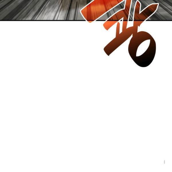 Tôi Là Lính Mới Chapter 60 - Trang 105